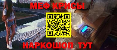гашиш Донецк