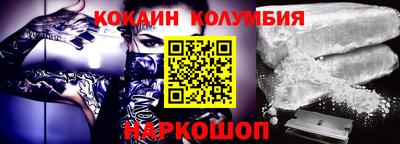 бутик Донской