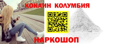 альфа пвп Дубна