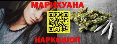 альфа пвп Дубна