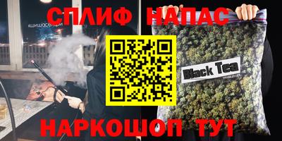 альфа пвп Дубна