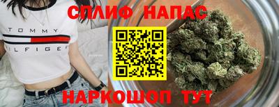 гашиш Донецк