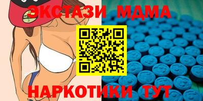 гашиш Донецк
