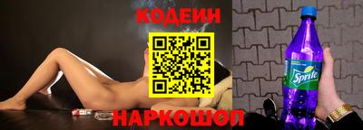 гашиш Донецк
