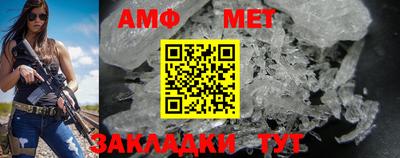 бутик Донской