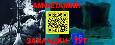 бутик Донской