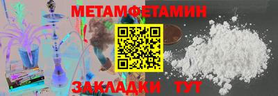 бутик Донской