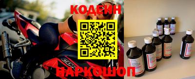 альфа пвп Дубна