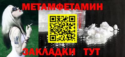 гашиш Донецк