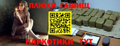 бутик Донской