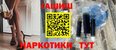 бутик Донской
