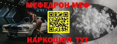 гашиш Донецк