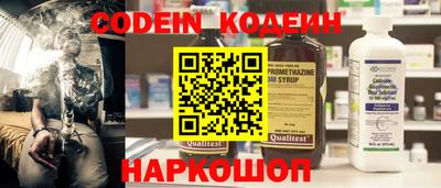 гашиш Донецк