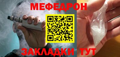 бутик Донской