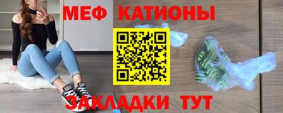 круглые Пушкино